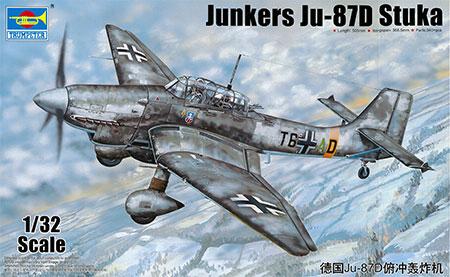 Amazon | トランペッター 1/32 ドイツ軍 ユンカース Ju-87D