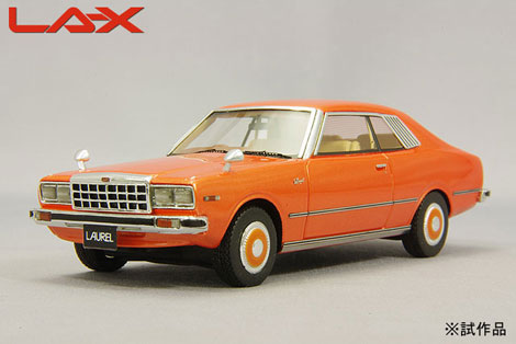 1/43 日産 ローレル 2ドアハードトップ 2800 メダリスト 1978 オレンジ