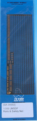 SAシリーズ 1/350 海自・手すり、セーフティーネット[テトラモデル]《在庫切れ》