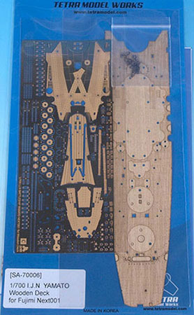 SAシリーズ 1/700 日・戦艦 大和 NEXT.01用 木製甲板 エッチング