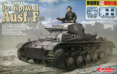 Ⅱ号戦車Ｆ型ドイツ戦車だとおもわれます Amazon | プラッツ/MONO ドラゴン 1/35 タンクス・オブ・ザ・ワールド2