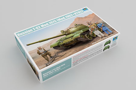 1/35 ソビエト軍 T-62 主力戦車 Mod.1975/1962+KTD2 プラモデル