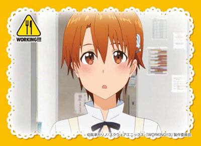 キャラクタースリーブコレクション WORKING！！！「伊波 まひる