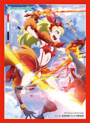 ラクエンロジック スリーブコレクション Vol.8 ラクエンロジック『剣の