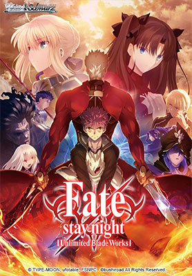 特典】【英語版】ヴァイスシュヴァルツ ブースター Fate/stay night