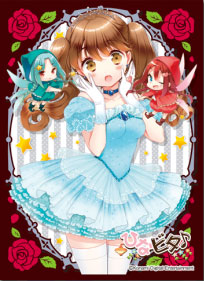 カードスリーブ　ひなビタ♪ 山形まり花 Amazon | きゃらスリーブコレクション マットシリーズ 「ひな