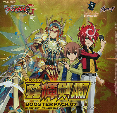 ヴァンガード　デッキホルダー　チアガール　アダレード チアガール アダレード【ヴァンガードトレカお買得価格通販
