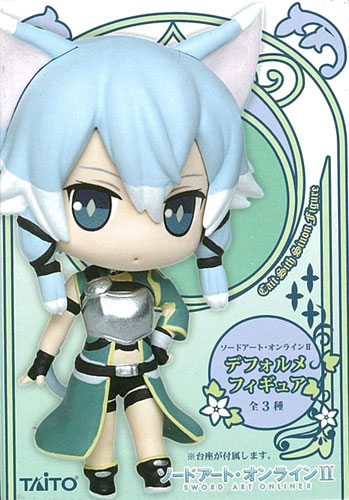 セガ ソードアート·オンラインⅡ シノン ぬいぐるみ SAO GGO