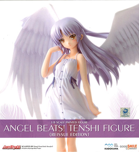 Angel Beats! 天使【復刻版】 1/8 完成品フィギュア(電撃屋限定)