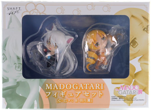 【中古】MADOGATARI フィギュアセット C(巴マミ＆羽川翼)(MADOGATARI展限定)[アニプレックス]