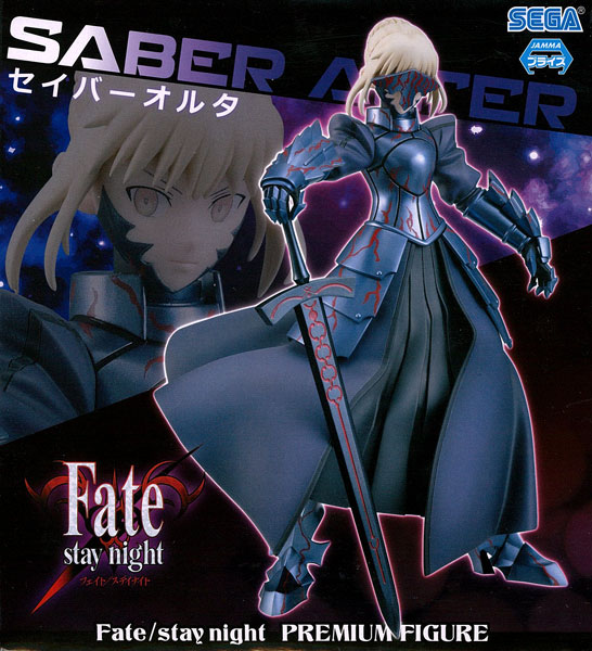 【中古】Fate/stay night プレミアムフィギュア“セイバーオルタ”(プライズ)[セガ]