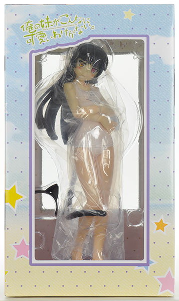 俺の妹がこんなに可愛いわけがない 神猫 水着Ver. 1/7 完成品フィギュア(クレイズ通販限定)