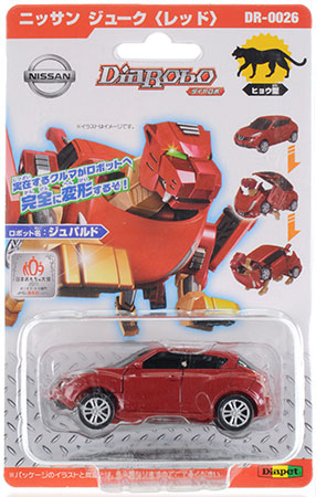 ダイヤロボ DR-0026 ニッサンジューク(レッド) ジュパルド