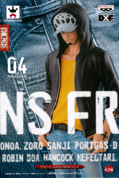 ワンピース JEANS FREAK vol.4 トラファルガー・ロー イエロー(プライズ)