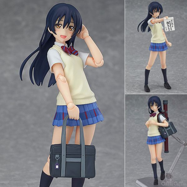 特典】figma ラブライブ！ 園田海未(GOOD SMILE ONLINE SHOP限定)