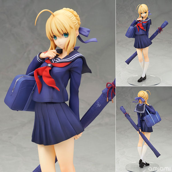 【中古】Fate/stay night マスターアルトリア 1/7 完成品フィギュア[アルター]