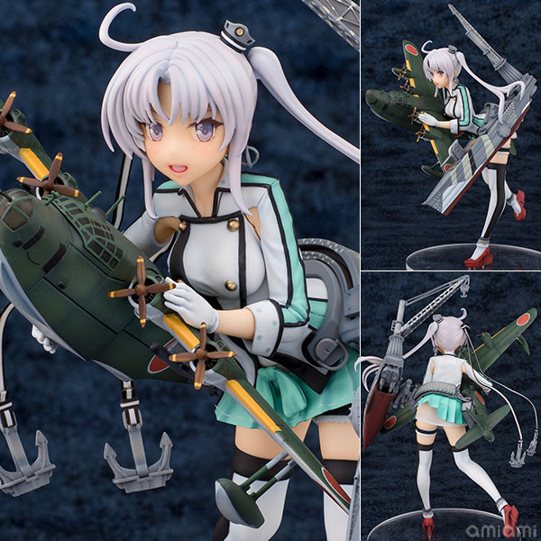 艦隊これくしょん -艦これ- 秋津洲 1/7 完成品フィギュア[ファニー