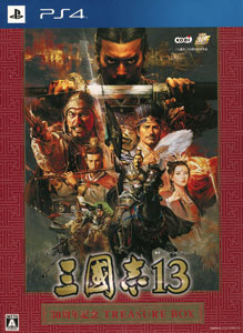 PS4 三國志13 30周年記念TREASURE BOX(初回封入特典：シナリオ  