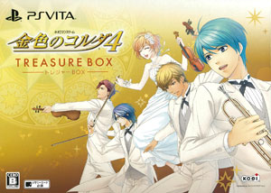 【特典】PS Vita 金色のコルダ4 トレジャーBOX[コーエーテクモゲームス]《在庫切れ》