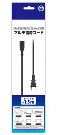 PS4・3・2・1マルチ電源コード 51CadI4ZtcL.jpg_BO30,255,255,