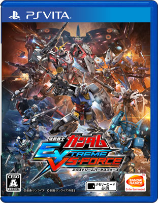 【即購入可】ガンダムEXVS2XB N-EXTREME A1 販促ポスター 2025年最新】exvs ポスターの人気アイテム - メルカリ