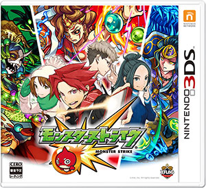 3DS モンスターストライク[ミクシィ]【送料無料】《在庫切れ》