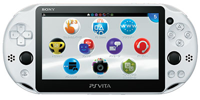 PlayStation Vita Starter Kit グレイシャー・ホワイト[SCE]【送料無料