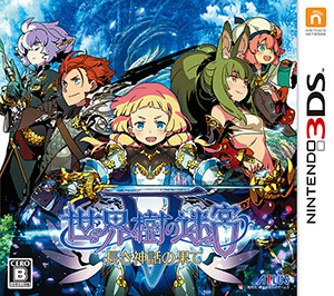【特典】3DS 世界樹の迷宮V 長き神話の果て 通常版[アトラス]【送料無料】《在庫切れ》