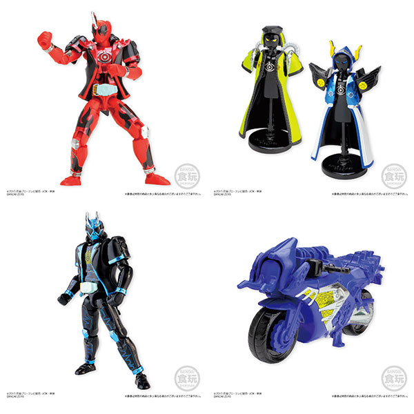 最終値下げ 仮面ライダーゴースト ガンガンアクション魂  1～4弾全15種セット