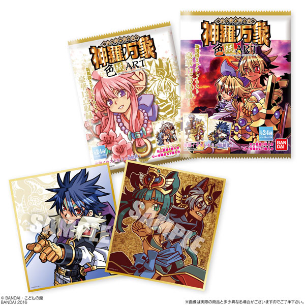 神羅万象　色紙ART コンプリートセット 神羅万象 色紙ART(解説付き全種類リスト) : BOB EXPO