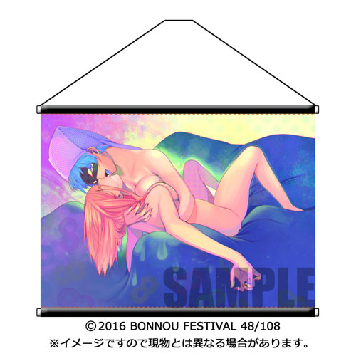 BON-FES48 タペストリー(井雲くす)（再販）[BONNOU FESTIVAL 108 実行委員会]《在庫切れ》