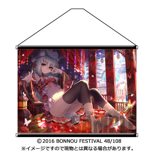 BON-FES48 タペストリー(Mika Pikazo)[BONNOU FESTIVAL 108 実行委員会]《在庫切れ》