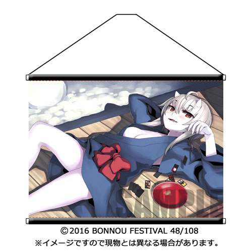 BON-FES48 タペストリー(由)（再販）[BONNOU FESTIVAL 108 実行委員会]《在庫切れ》