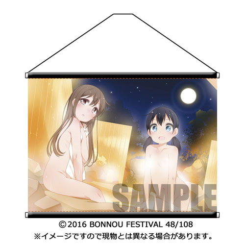 Bon Fes48 タペストリー 小路あゆむ 再販 Bonnou Festival 108 実行委員会 在庫切れ