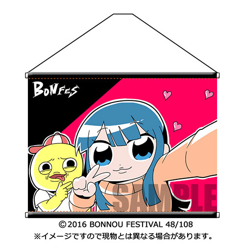 BON-FES48 タペストリー(bkub)（再販）[BONNOU FESTIVAL 108 実行委員会]《在庫切れ》