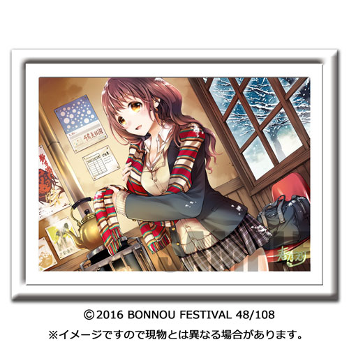 複製原画 即購入可 ゲーミング日本酒「GAMING RAINBOW」複製原画セット – HITOMAKU