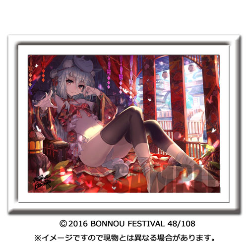 BON-FES48 複製原画(Mika Pikazo)（再販）[BONNOU FESTIVAL 108 実行委員会]【送料無料】《在庫切れ》