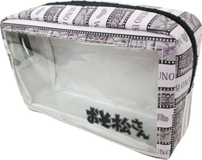 おそ松さん パッキングポーチ フィルム[ティーズファクトリー]《在庫切れ》
