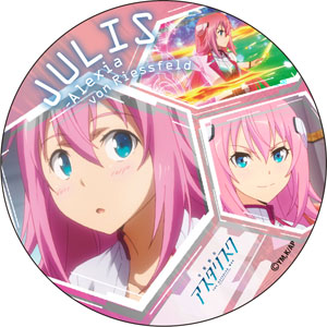 学戦都市アスタリスク BIG缶バッジ ユリス=アレクシア・フォン・リース