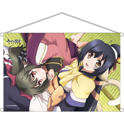うたわれるもの B2タペストリー (2)クオン＆ネコネ