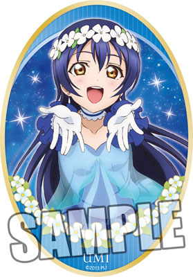 ラブライブ！ マグネットステッカーPart.4「園田 海未」[ブロッコリー]《在庫切れ》