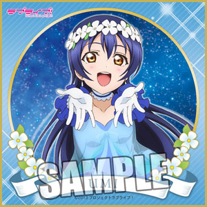 ラブライブ！ マイクロファイバーミニタオルPart.4「園田 海未」[ブロッコリー]《在庫切れ》
