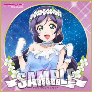 ラブライブ 東條希 ポスター ラブライブ 東條希 ポスター 2枚セット かた
