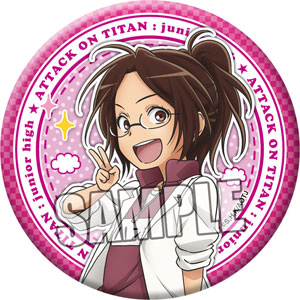 進撃！巨人中学校 缶バッジ「ハンジ」[ブロッコリー]《取り寄せ