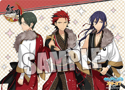 あんさんぶるスターズ！ B5クリア下敷き「紅月」[ブロッコリー]《在庫切れ》