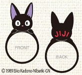 スタジオジブリ作品 ポップリング 魔女の宅急便 (4)ジジ (13号