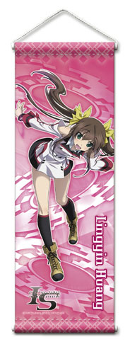 IS 〈インフィニット・ストラトス〉 ミニタペストリー 凰鈴音[GATE]《在庫切れ》