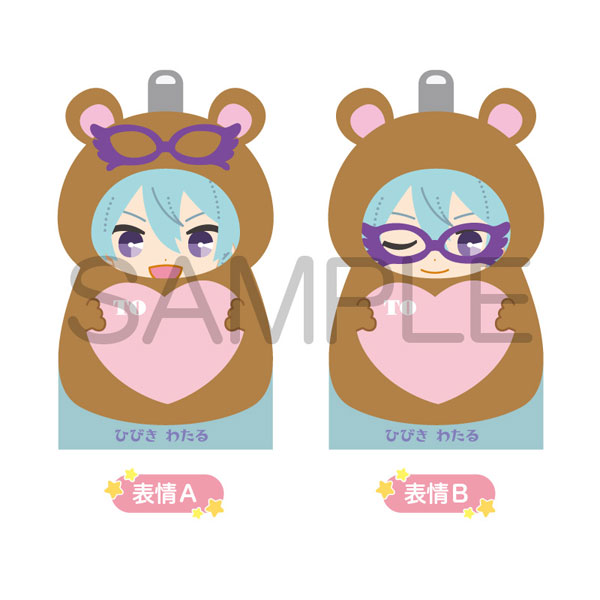 あんさんぶるスターズ！』着ぐるみメモ [日々樹渉][amie]《在庫切れ》