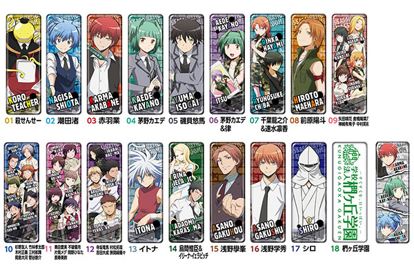 Amiami Character And Hobby Shop Bonus Assassination Classroom Long Can Badge Collection