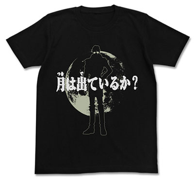 機動新世紀ガンダムX 月は出ているか？Tシャツ/ブラック-L[コスパ]